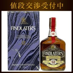 古酒 稀少 スコッチウイスキー フィンドレーター ファウンダーズ 