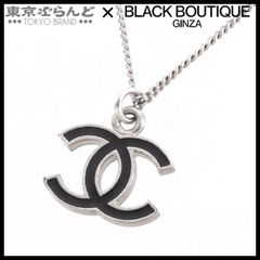 シャネル CHANEL ココマーク ネックレス 07V シルバーxブラック メタル レディース 101799918
