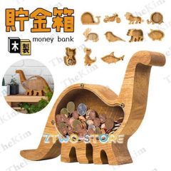 鴻池製作所 革製品☆象（マンモス）貯金箱 - メルカリ