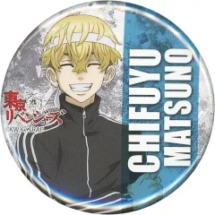 【中古】バッジ・ピンズ 松野千冬 缶バッジ 「東京リベンジャーズ POP UP SHOP in HMV＆BOOKS SHIBUYA」