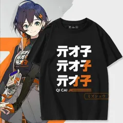 Zenlessゼンレスゾーンゼロ リン プロキシ Tシャツ Zone Zero Tシャツ バンブー プリント周辺 Tシャツ ユニセックス かわいい ゆったり 大きいサイズ イベント ハロウィン クリスマzenless02