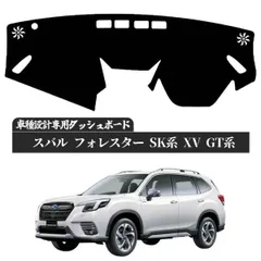 2025年最新】cx-5 kf ダッシュボードマットの人気アイテム