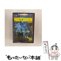 2026年最新】ウォッチメンの人気アイテム - メルカリ
