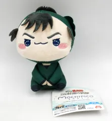2025年最新】もちぴこぬいぐるみ 第三弾の人気アイテム - メルカリ