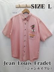 4717　Jean Louis Fradet（ジャンルイフレ）　半袖シャツ　L