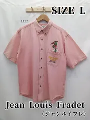 4717　Jean Louis Fradet（ジャンルイフレ）　半袖シャツ　L