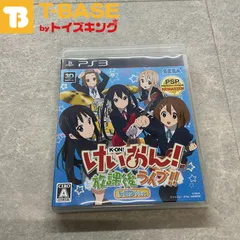 PlayStation3/プレイステーション3/プレステ3/PS3 SEGA/セガ けいおん！ K-ON 放課後ライブ HD Ver/HDバージョン ソフト/■