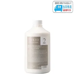 2025年最新】tokio インカラミ システムトリートメントの人気アイテム