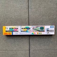 【訳ありお買い得‼︎】プラレール S-23 E257系 あずさ