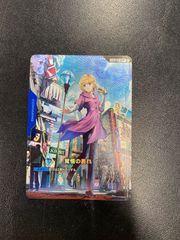 GD01-096R＋ カガリ・ユラ・アスハ ガンダムカードゲーム 値段交渉OK ガンダムカードゲーム カガリ・ユラ・アスハ パラレル GD01-096