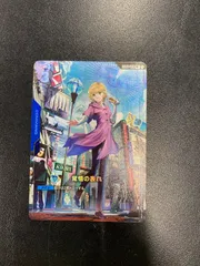 2025年最新】覚悟 パラレルの人気アイテム - メルカリ