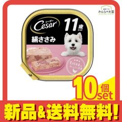 Item thumbnail for item 97f62313-3efa-420a-98f6-3aa72f4e3f2e