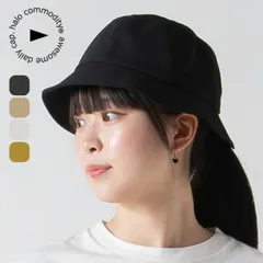 【新品】halo commodity ハロコモディティー クレストハット