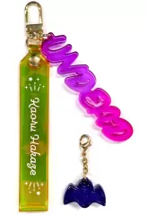 【中古】キーホルダー 31.羽風薫 クリアドロップキーホルダー 「あんさんぶるスターズ」