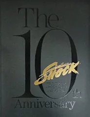 【中古】 パンフレット 堂本光一 2010 舞台 「Endless SHOCK The 10th Anniversary」 ※7月公演(内博貴出演)