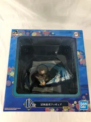 ♪冨岡義勇 一番くじ 鬼滅の刃 ～折れぬ心と刃で進め～ B賞 フィギュア■＊同梱不可