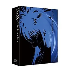 幽☆遊☆白書 Blu-ray BOXⅠ〈5枚組〉 Amazon.co.jp: 幽☆遊☆白書 Blu-ray BOX I : 佐々木 望, 千葉