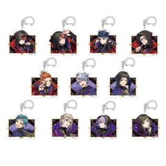 ディズニー ツイステッドワンダーランド トレーディングアクリルキーホルダー 式典服 vol.1