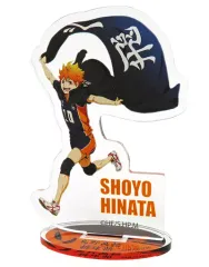 【中古】アクリルスタンド・アクリルパネル 日向翔陽 「ハイキュー!! アクリルスタンド 横断幕イラスト 第1弾」