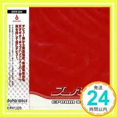 cream soda [CD] スーパーカー、 石渡淳治; 金井宏暁_02