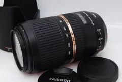 TAMRON 望遠ズームレンズ SP 70-300mm F4-5.6 Di VC USD キヤノン用 フルサイズ対応 A005E wgteh8f Amazon.co.jp: TAMRON 望遠ズームレンズ SP 70-300mm F4-5.6 Di