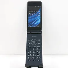 2025年最新】docomo SH-02Bの人気アイテム - メルカリ