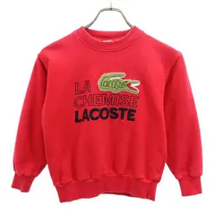 高価値 80s CHEMISE LACOSTE スウェット ポケット付 ロゴワッペン 