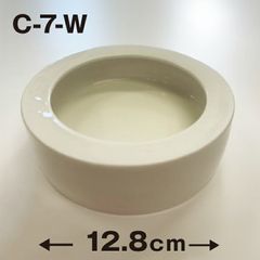 【C-7】爬虫類 餌皿 水皿 ホワイト 12.8cm