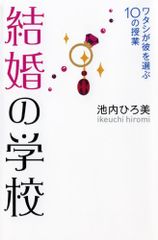 (未使用･未開封品)　桂冠詩人 SINGLE COLLECTION PLUS(初回限定盤)(DVD付) ar3p5n1 Amazon.co.jp: 桂冠詩人 SINGLE COLLECTION PLUS(初回限定盤