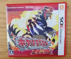 早い者勝ち］ポケットモンスター オメガルビー 3DS 映画配布
