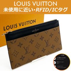 【極上美品】ルイヴィトン LOUIS VUITTON モノグラム・リバース スリム パース M80390 RFID ICタグ 送料無料 送料込み