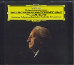 3discs CD Mozart, Wilhelm Kempff, Berlin ピアノ協奏曲集 PROC17268 DEUTSCHE GRAMMOPHON /00330