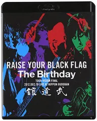 2025年最新】raise the flag blu-rayの人気アイテム - メルカリ