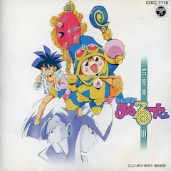 2025年最新】まじかる☆タルるートくん音楽集の人気アイテム