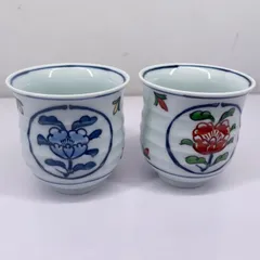 源右衛門 （染錦大樹、染錦牡丹、丸紋古染風梅紋）飯椀