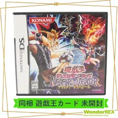 KONAMI【遊戯王 デュエルモンスターズ ナイトメア トラバドール】DS用 ゲームソフト 付属カード未開封 サイレントマジシャン ゲーム起動確認済 ニンテンドー