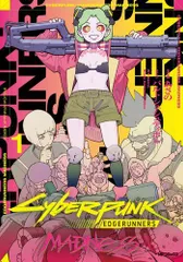 ボルトルーム×エッジランナーズ　コラボシャツレベッカ ボルトルーム×エッジランナーズ コラボシャツレベッカ REBECCA