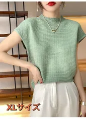 サマーニット ライトブルー XL フレンチスリーブ カットソー 半袖