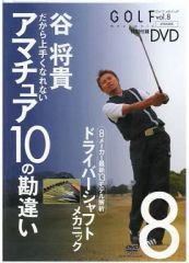 GOLF DVD 2個セット - メルカリ