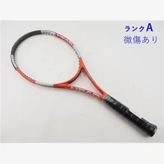 超希少・レア Liquidl Radical Tour HEAD/G3 2025年最新】Liqui