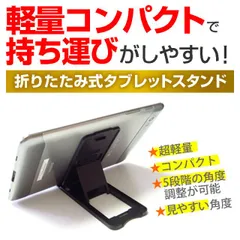 2025年最新】BOOX note air cの人気アイテム - メルカリ