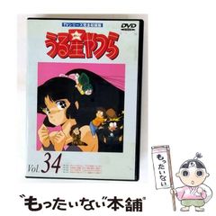 中古】 イギリス福祉国家の歴史的源流 近世・近代転換期の中間