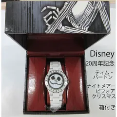 ディズニー　ナイトメア　腕時計 ディズニー ナイトメア・ビフォア・クリスマス クオーツ