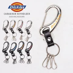 【新品・未使用】 カラビナキーホルダー レディース メンズ ユニセックス ディッキーズ ブランド かっこいい リング キーリング キーチェーン キーフック 鍵収納 車の鍵 カラビナフック おしゃれ 軽量 シルバー イエロー 銀 黄 DS054NC-CPMR5