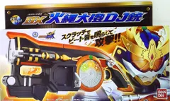 2025年最新】dx火縄大橙dj銃の人気アイテム - メルカリ