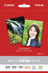 Item thumbnail for item 7eb08882-3f1f-4d9c-940f-4411067abee1