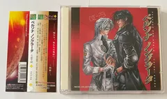 2024年最新】久能千明 cdの人気アイテム - メルカリ 2024年最新】久能千明 cdの人気アイテム - メルカリ