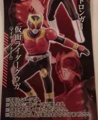 バンダイ アルティメットソリッド 仮面ライダー3 仮面ライダークウガ 仮面ライダークウガ マイティフォーム