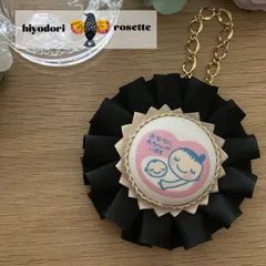 マタニティマークロゼット＊ブラック