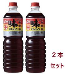 ☆山形の味☆ 味マルジュウ1.8リットル 2本 - メルカリ